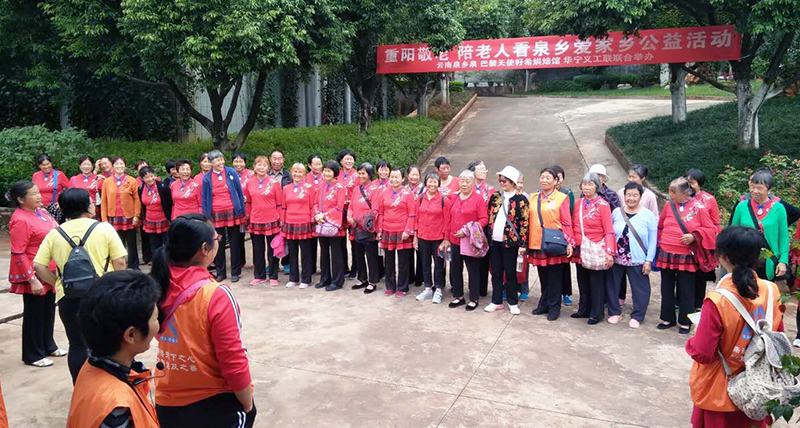 伟德betvlctor1946源于英国
