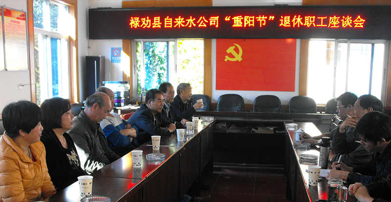 伟德betvlctor1946源于英国