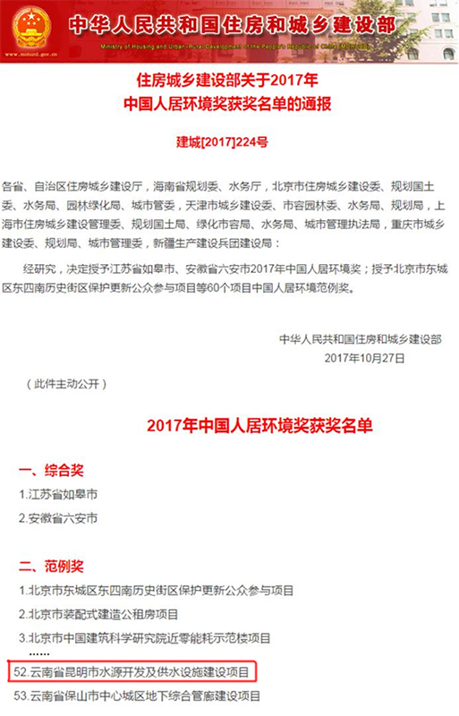 伟德betvlctor1946源于英国