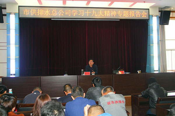 伟德betvlctor1946源于英国