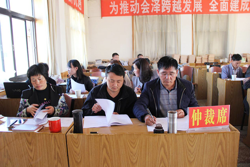 伟德betvlctor1946源于英国