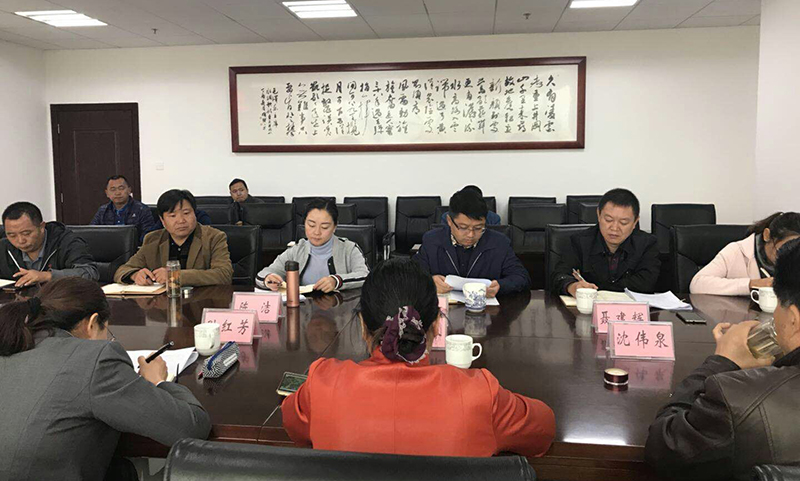 伟德betvlctor1946源于英国