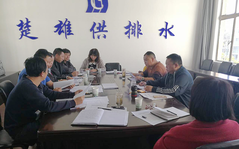 伟德betvlctor1946源于英国