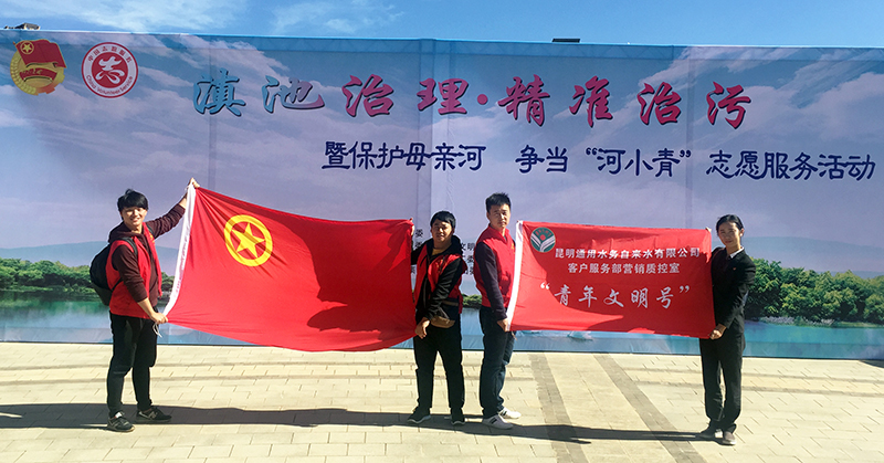 伟德betvlctor1946源于英国