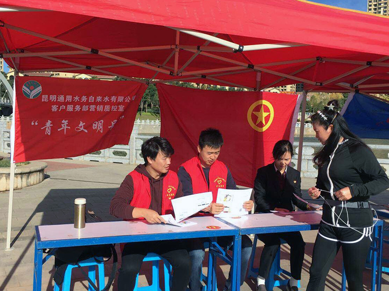 伟德betvlctor1946源于英国