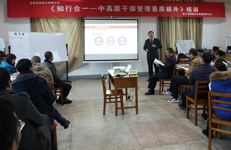 伟德betvlctor1946源于英国