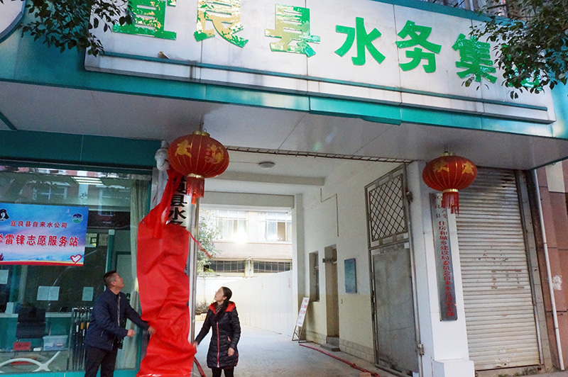 伟德betvlctor1946源于英国