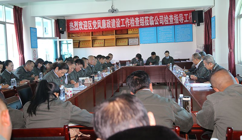 伟德betvlctor1946源于英国