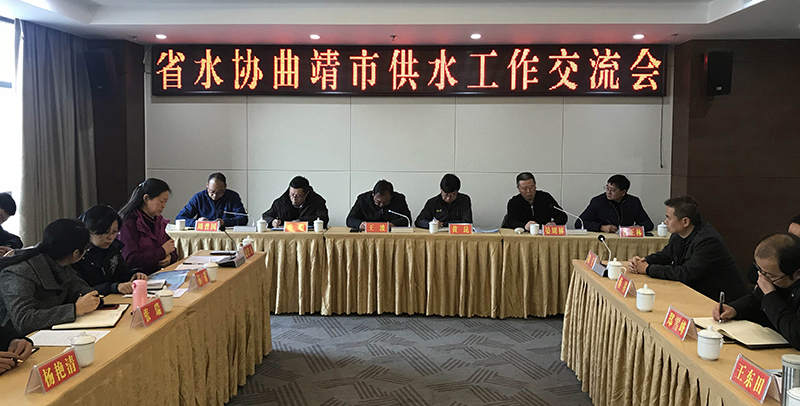伟德betvlctor1946源于英国