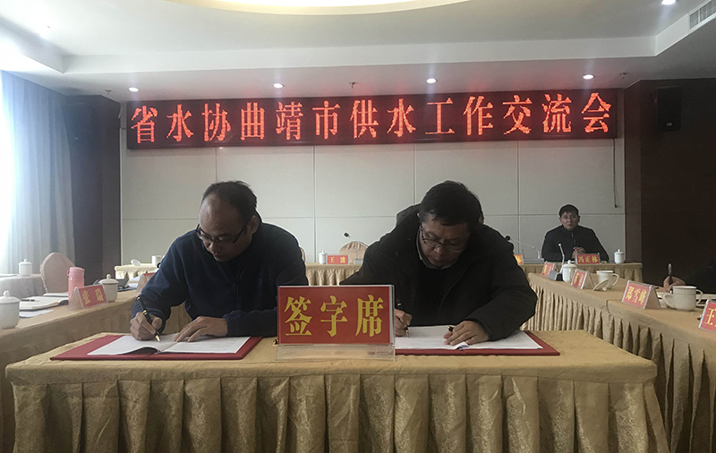 伟德betvlctor1946源于英国