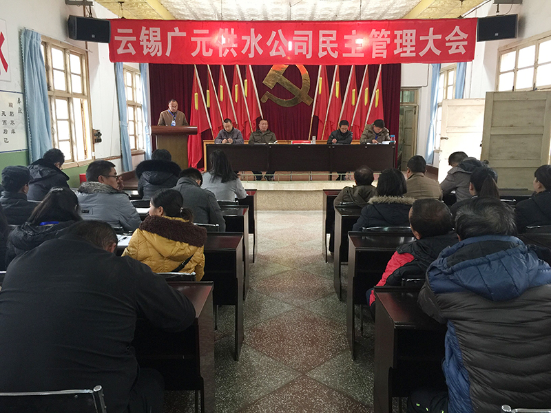 伟德betvlctor1946源于英国