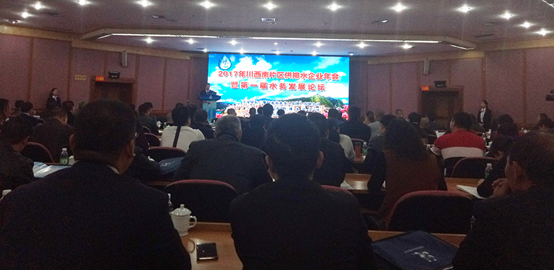 伟德betvlctor1946源于英国