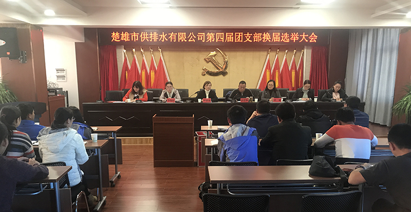 伟德betvlctor1946源于英国