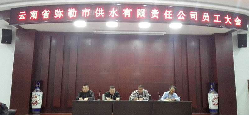 伟德betvlctor1946源于英国