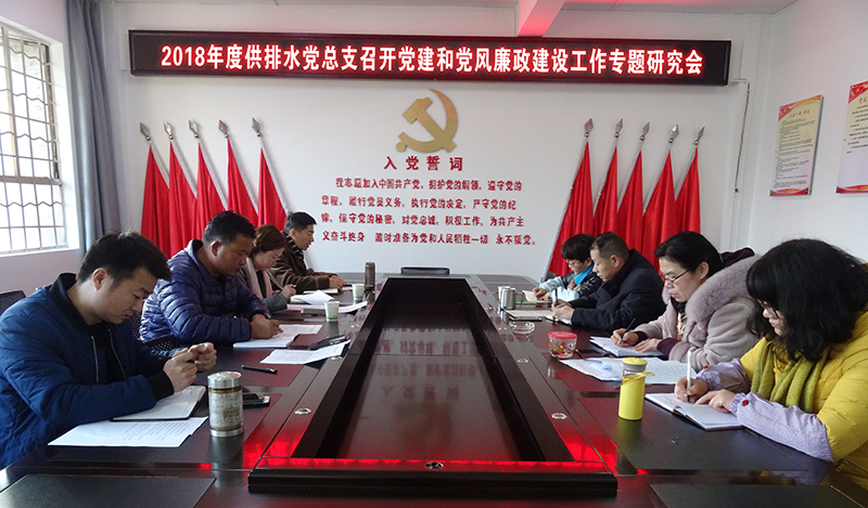 伟德betvlctor1946源于英国