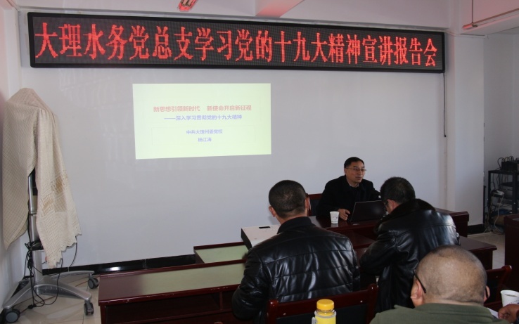伟德betvlctor1946源于英国