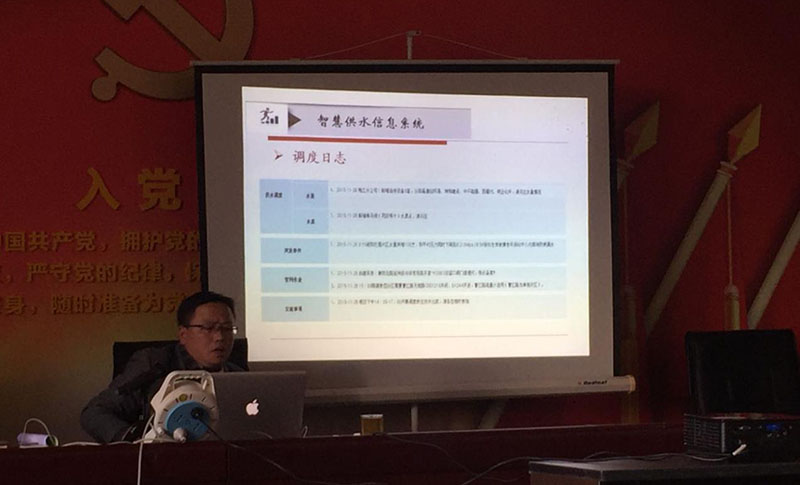 伟德betvlctor1946源于英国