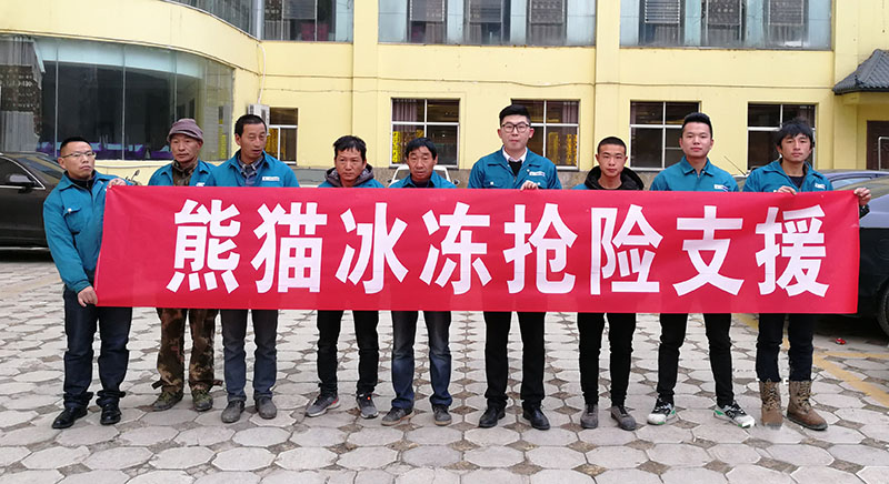 伟德betvlctor1946源于英国
