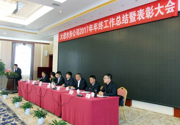伟德betvlctor1946源于英国