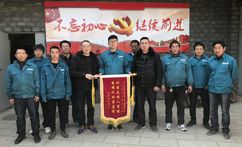 伟德betvlctor1946源于英国