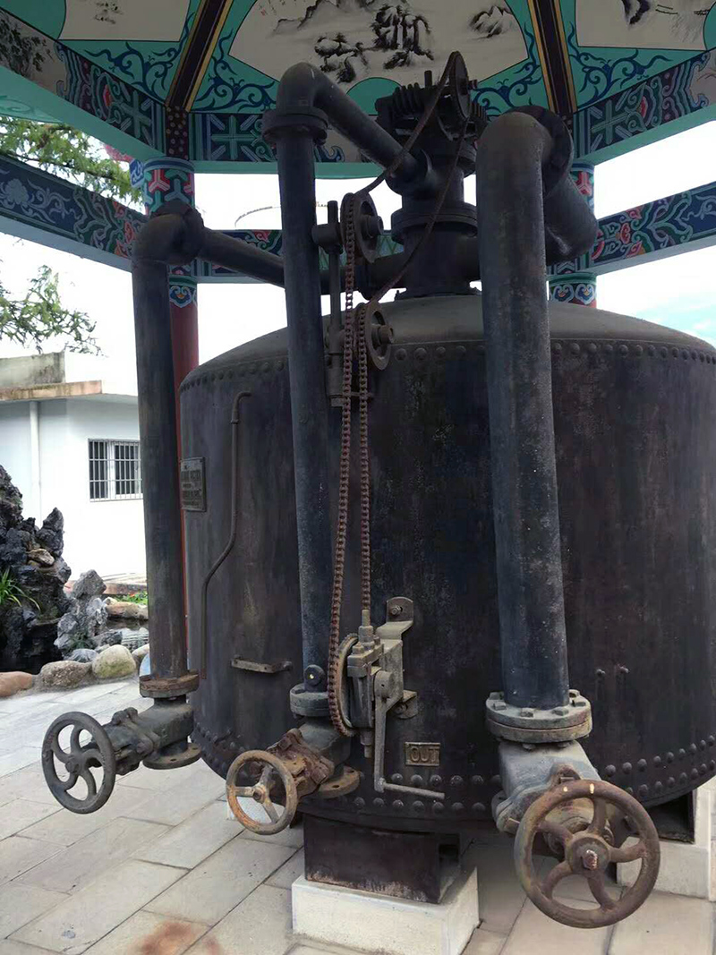伟德betvlctor1946源于英国