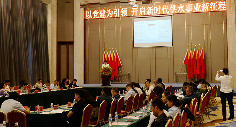伟德betvlctor1946源于英国