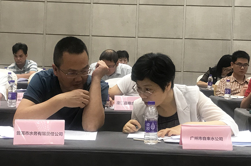 伟德betvlctor1946源于英国
