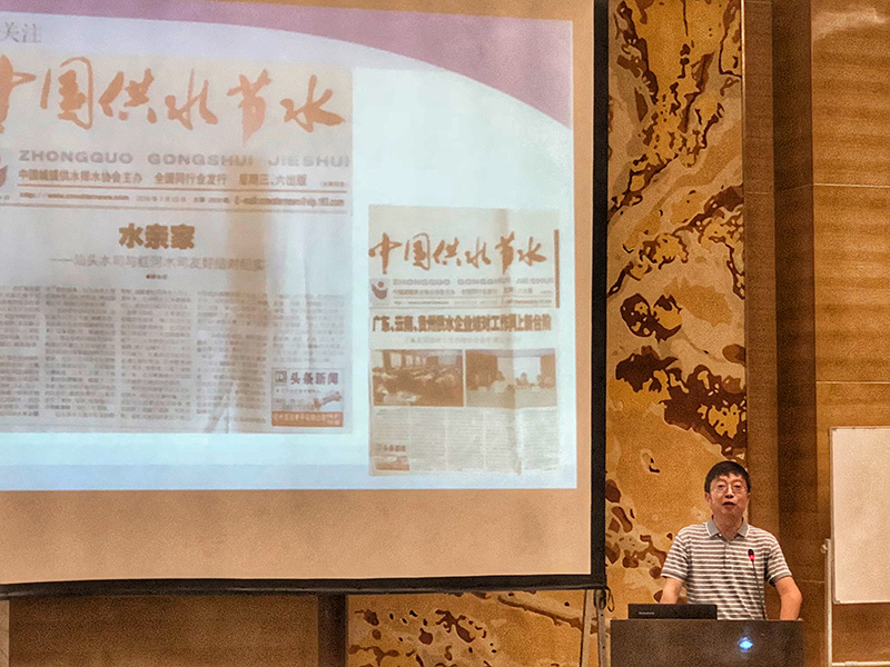 伟德betvlctor1946源于英国