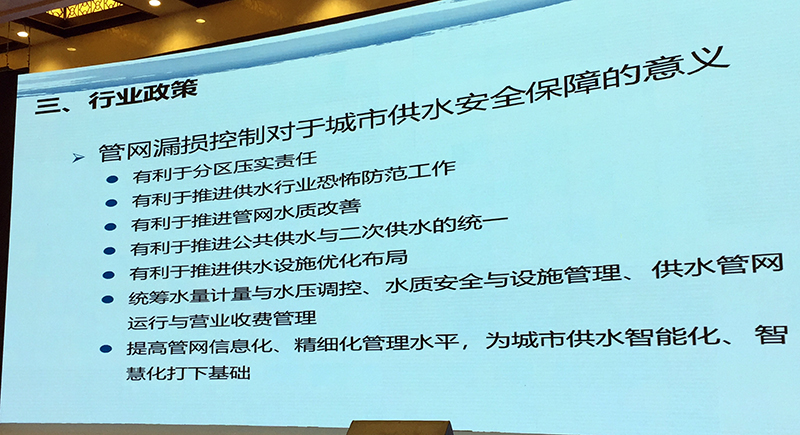 伟德betvlctor1946源于英国