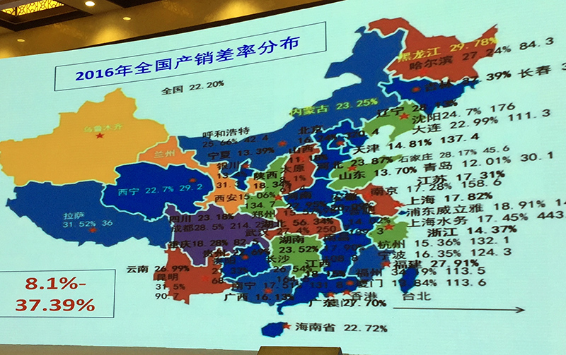 伟德betvlctor1946源于英国