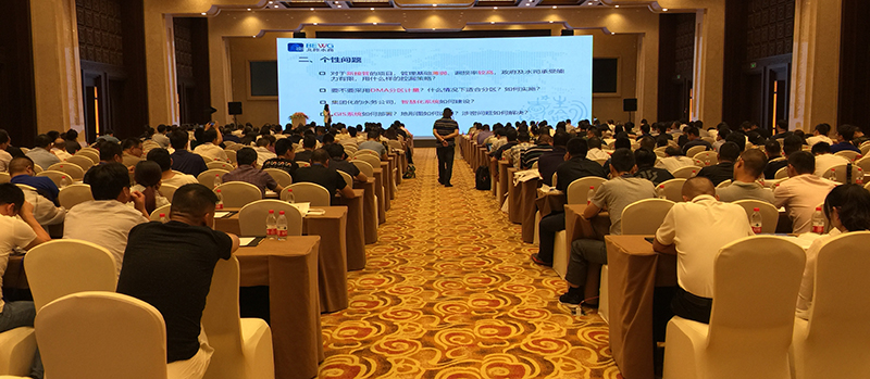 伟德betvlctor1946源于英国