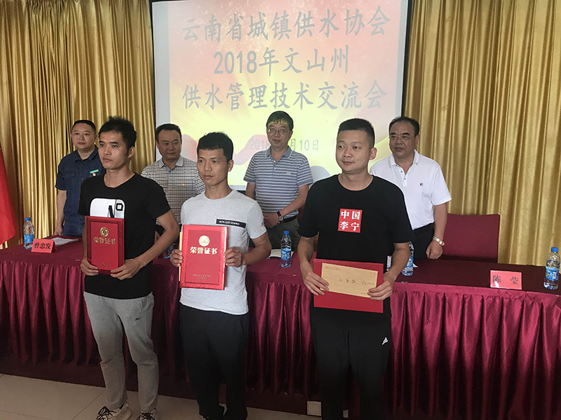 伟德betvlctor1946源于英国