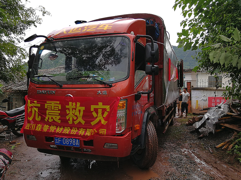 伟德betvlctor1946源于英国