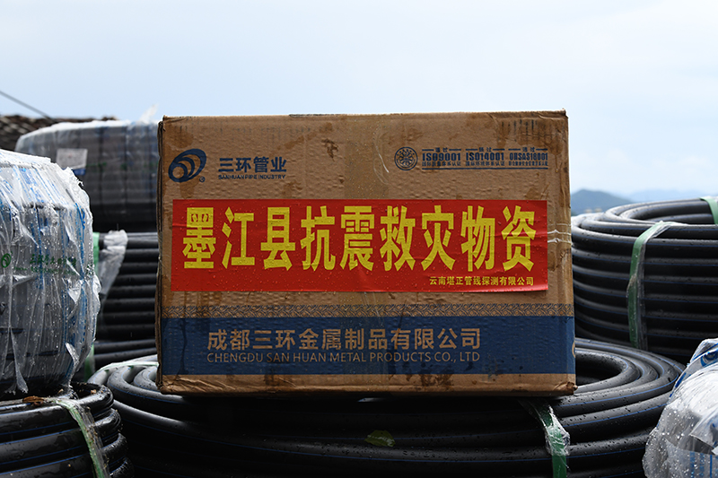 伟德betvlctor1946源于英国