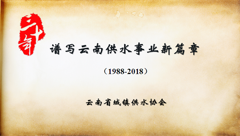 伟德betvlctor1946源于英国