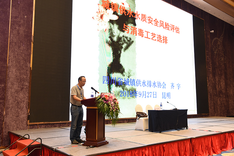伟德betvlctor1946源于英国