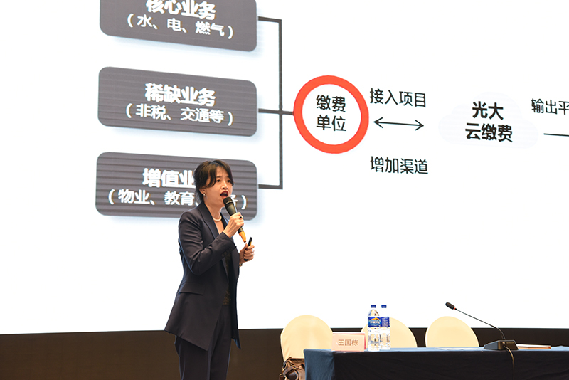 伟德betvlctor1946源于英国
