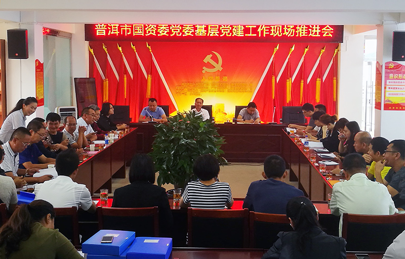 伟德betvlctor1946源于英国