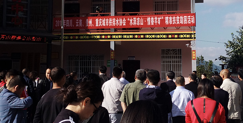 伟德betvlctor1946源于英国