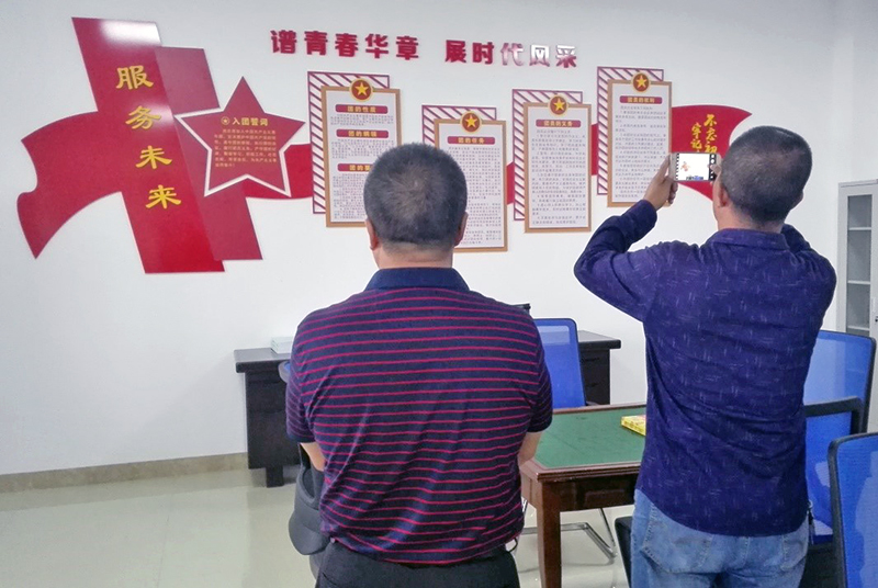 伟德betvlctor1946源于英国