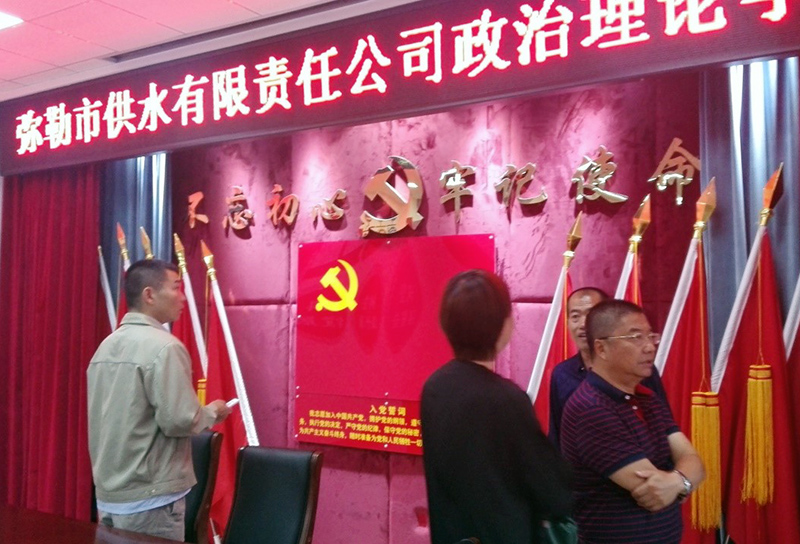 伟德betvlctor1946源于英国
