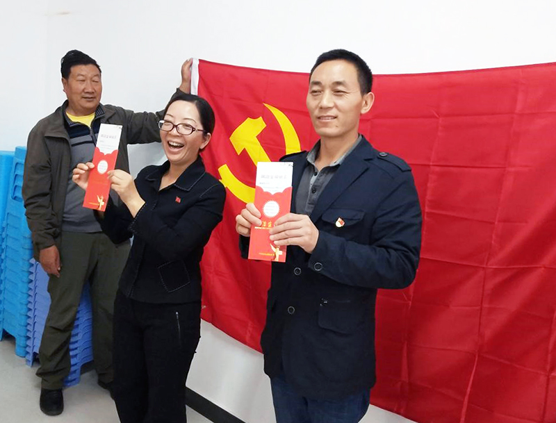 伟德betvlctor1946源于英国