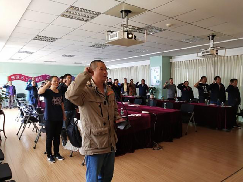 伟德betvlctor1946源于英国