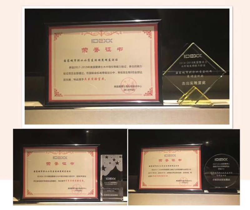 伟德betvlctor1946源于英国