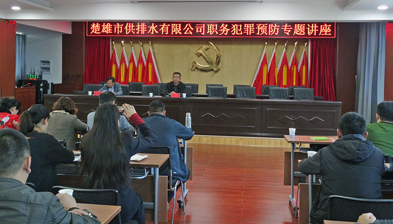 伟德betvlctor1946源于英国