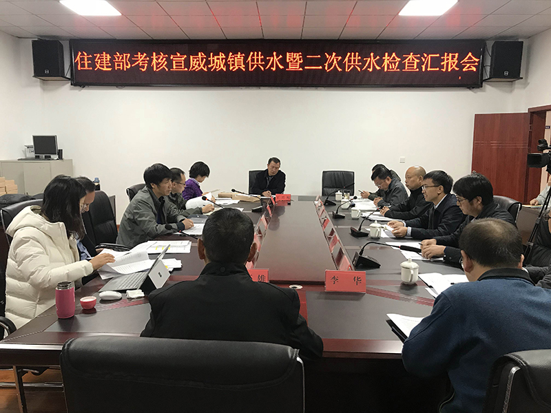 伟德betvlctor1946源于英国
