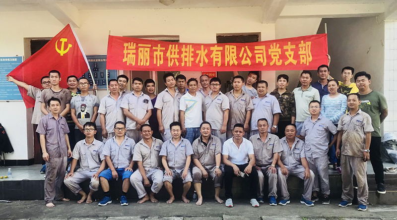 伟德betvlctor1946源于英国