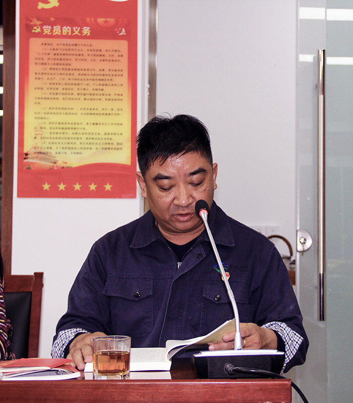 伟德betvlctor1946源于英国