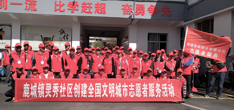 伟德betvlctor1946源于英国