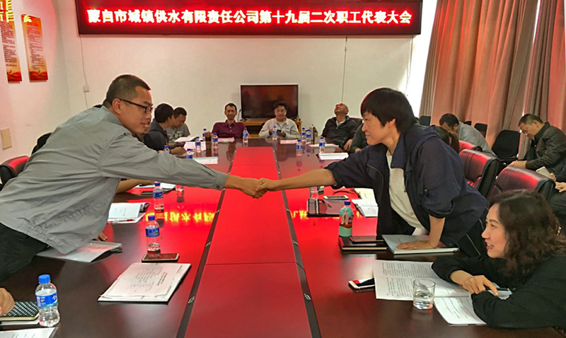 伟德betvlctor1946源于英国